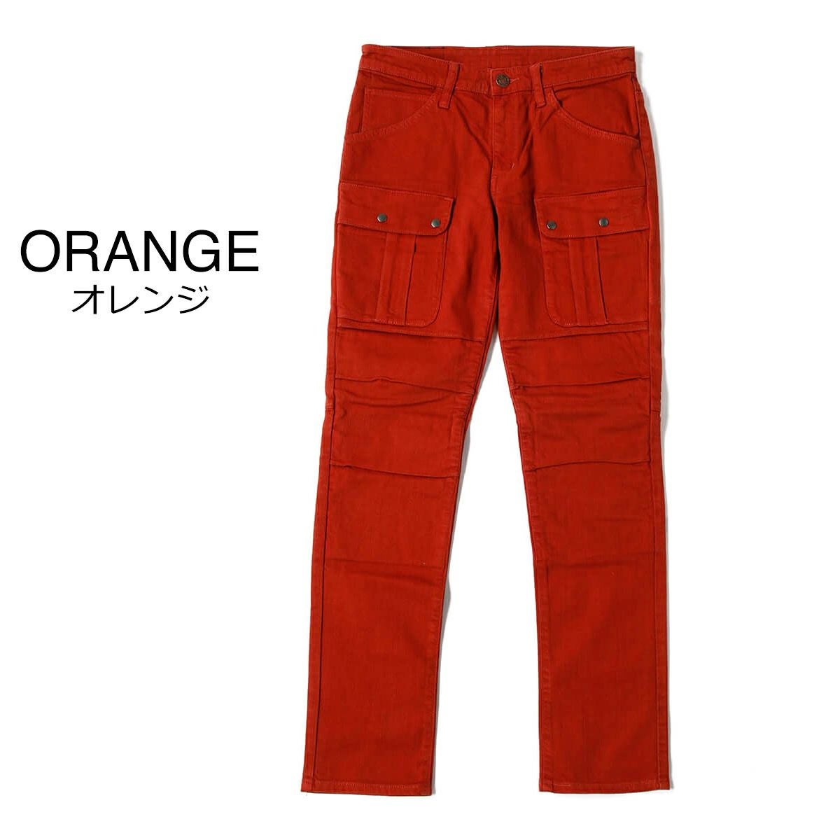バイク 56design RIDER CARGO PANTS オレンジ サイズS