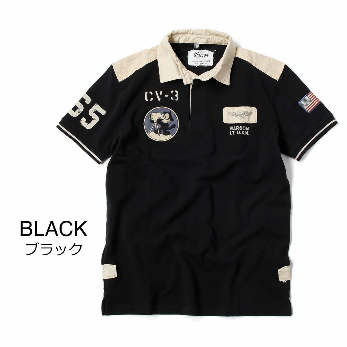 Warson Motors｜アベンジャー ポロ｜ポロシャツ｜ブラック