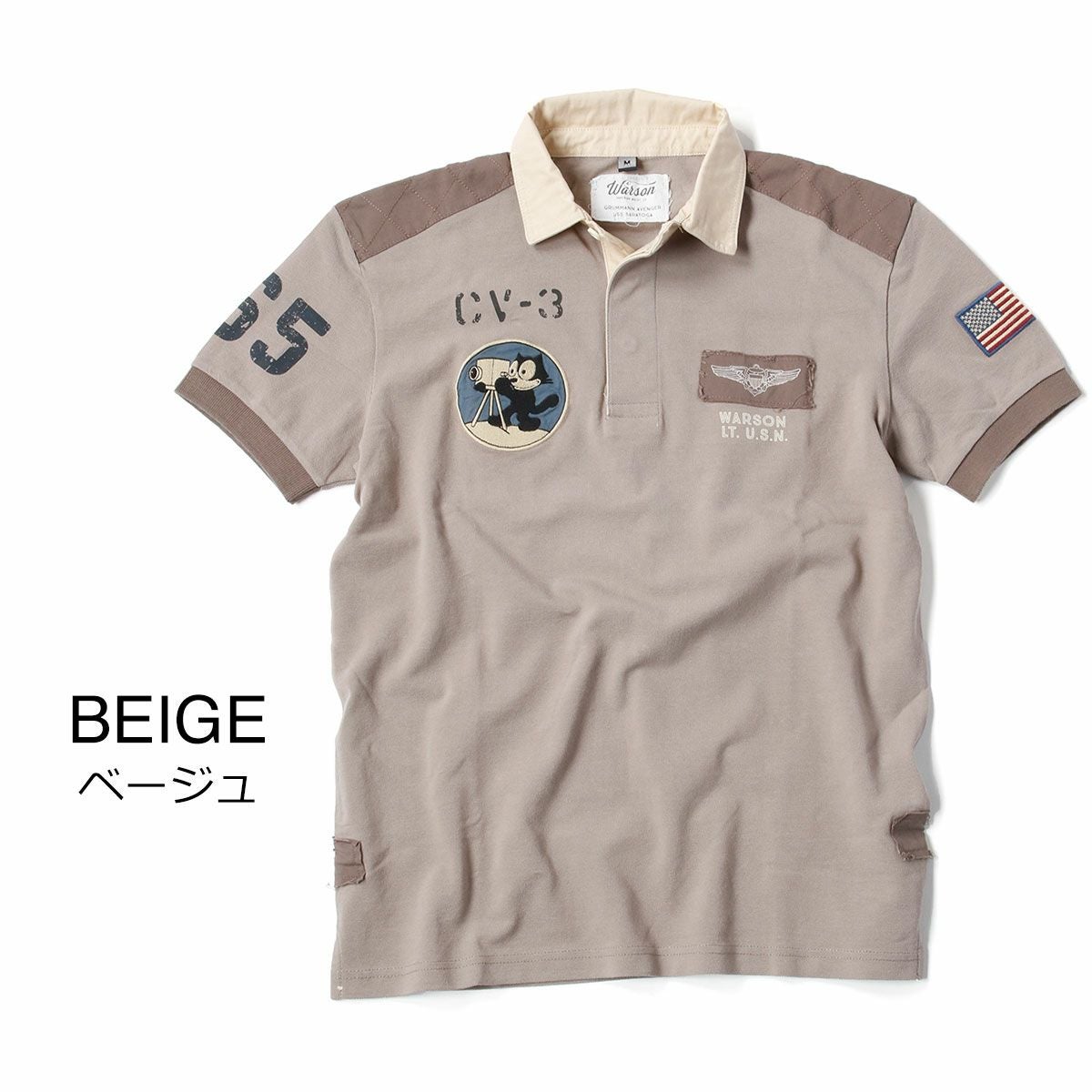 Warson Motors｜アベンジャー ポロ｜ポロシャツ｜ベージュ