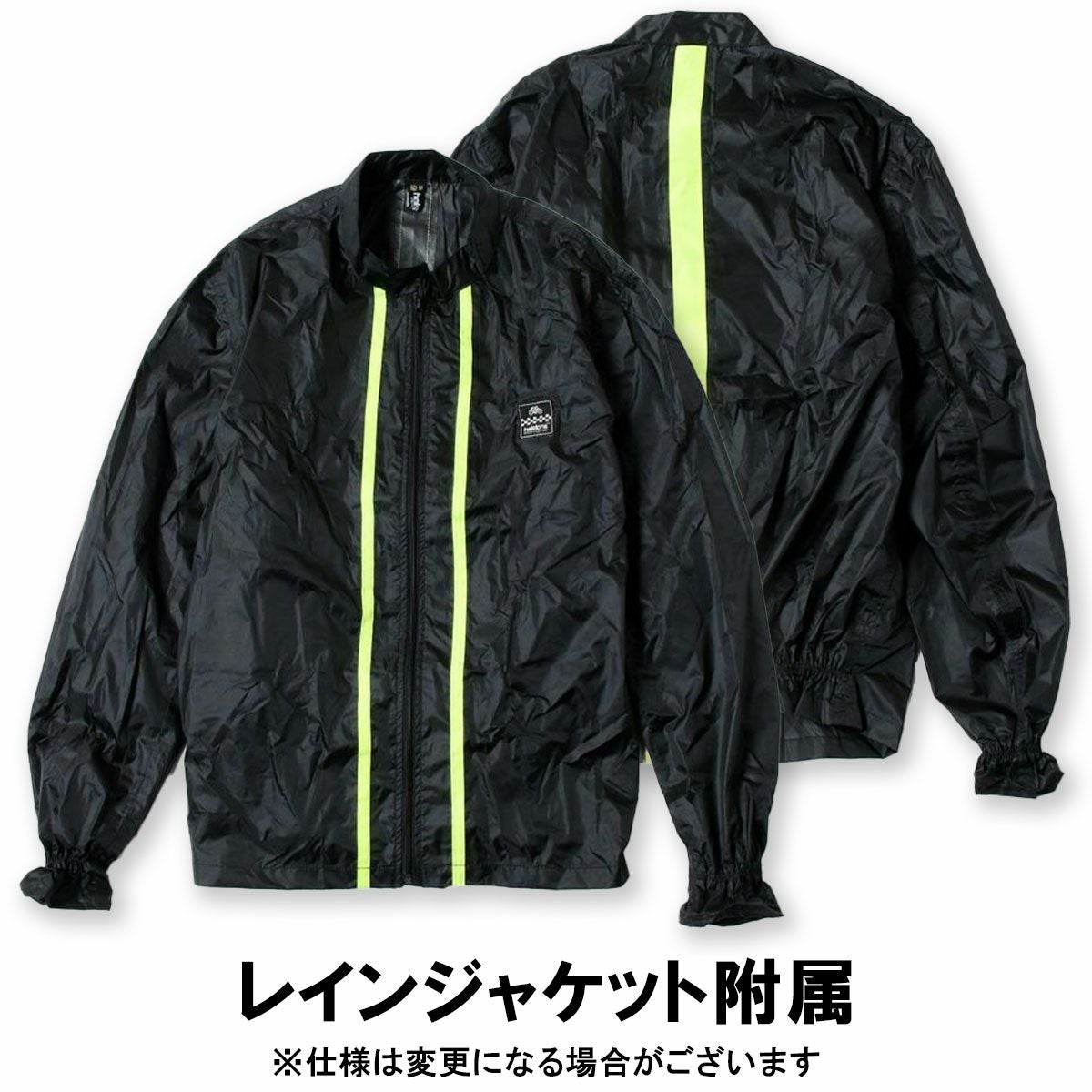 ジェネシス メッシュ ジャケット | モトーリモーダ公式オンラインショップ