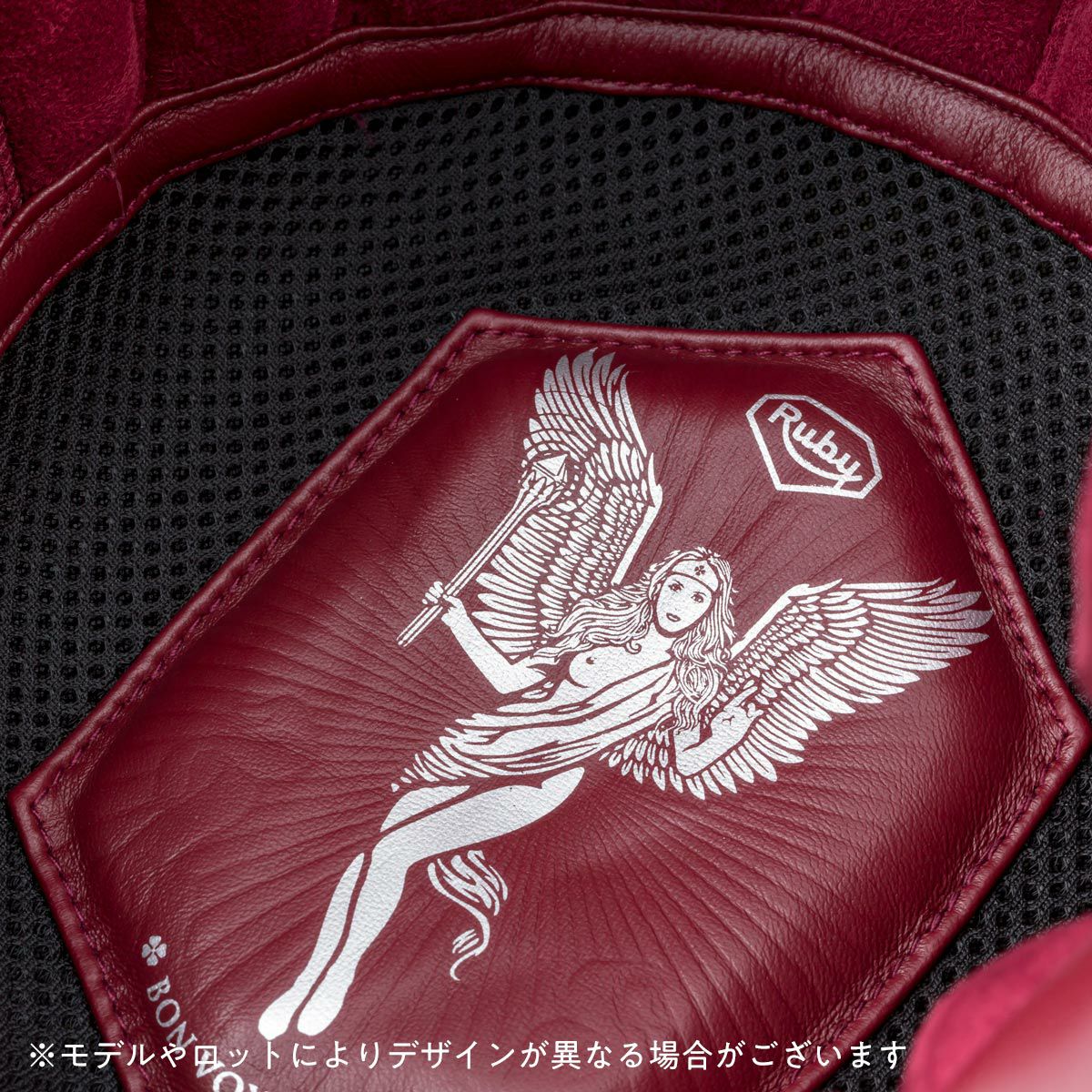 Ruby｜サン ロック（ベルベデーレ）｜ジェット