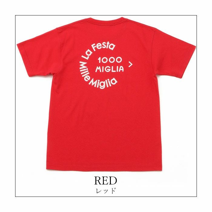 Mille Miglia｜MM Tシャツ｜レッド