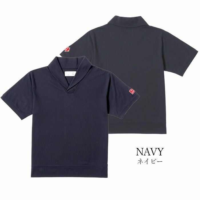 Mille Miglia｜ショールカラー 半袖｜ポロシャツ｜ネイビー