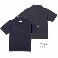 Mille Miglia｜ショールカラー 半袖｜ポロシャツ｜ネイビー