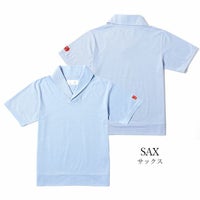 Mille Miglia｜ショールカラー 半袖｜ポロシャツ｜サックス