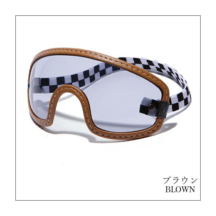 Fashion Helmet｜クラシック ゴーグル｜コニャック