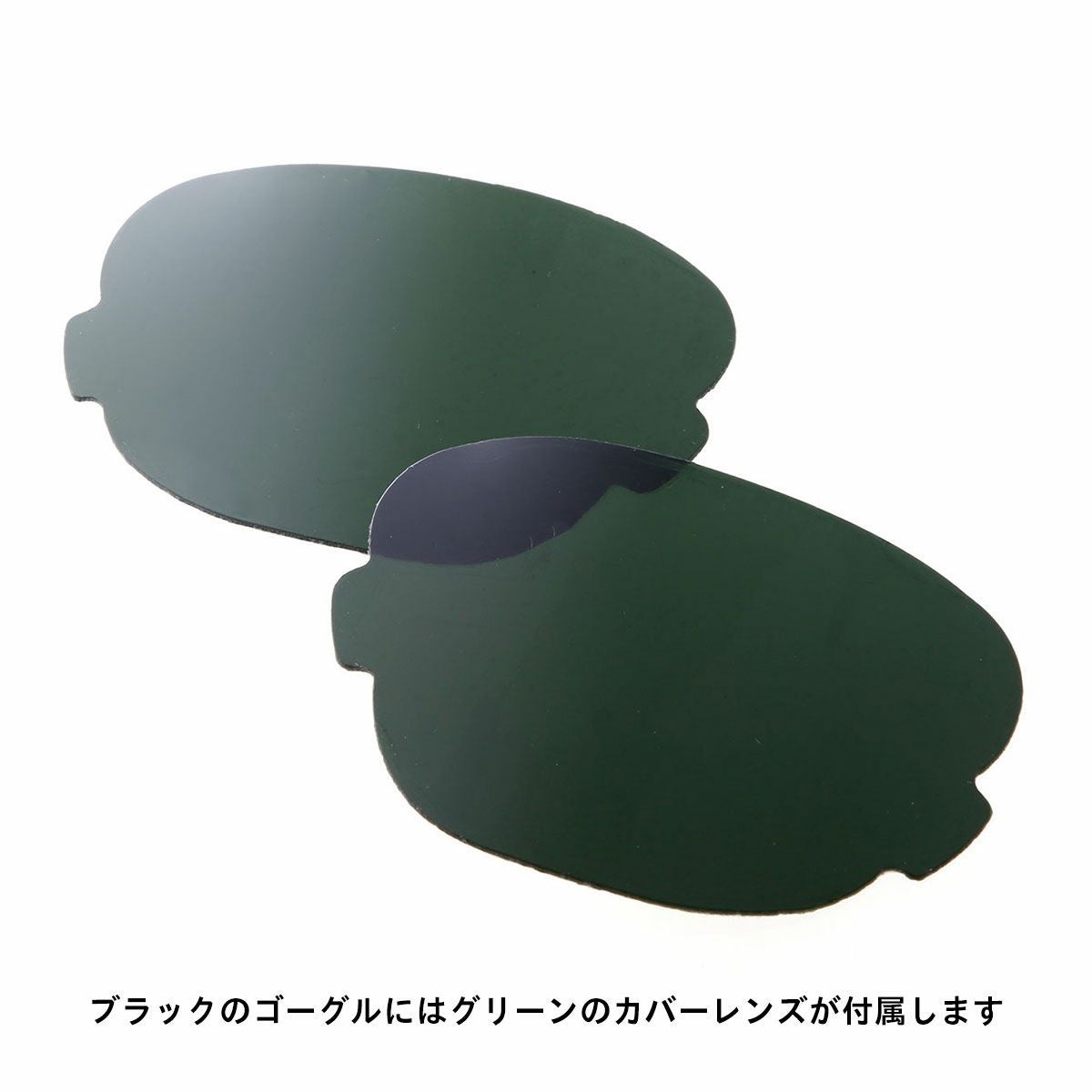 スーパーコンペティション | モトーリモーダ公式オンラインショップ