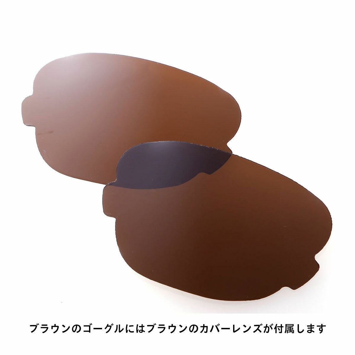 baruffaldi｜スーパーコンペティション｜ゴーグル｜