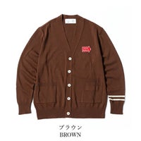 Mille Miglia｜ラフェスタ カーディガン｜ニット｜ブラウン