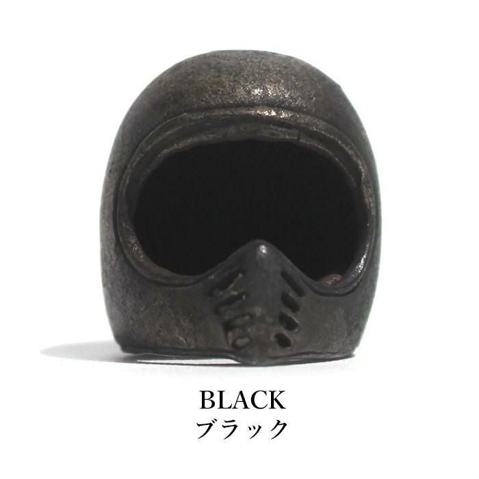 DEFORMASI｜ヘルム #01｜キーホルダー｜ブラック