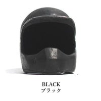 DEFORMASI｜ヘルム #06｜キーホルダー｜ブラック
