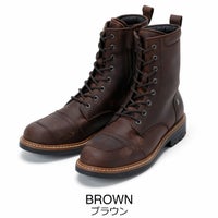 XPD｜エックス ナッシュビル｜ブーツタイプ｜ブラウン