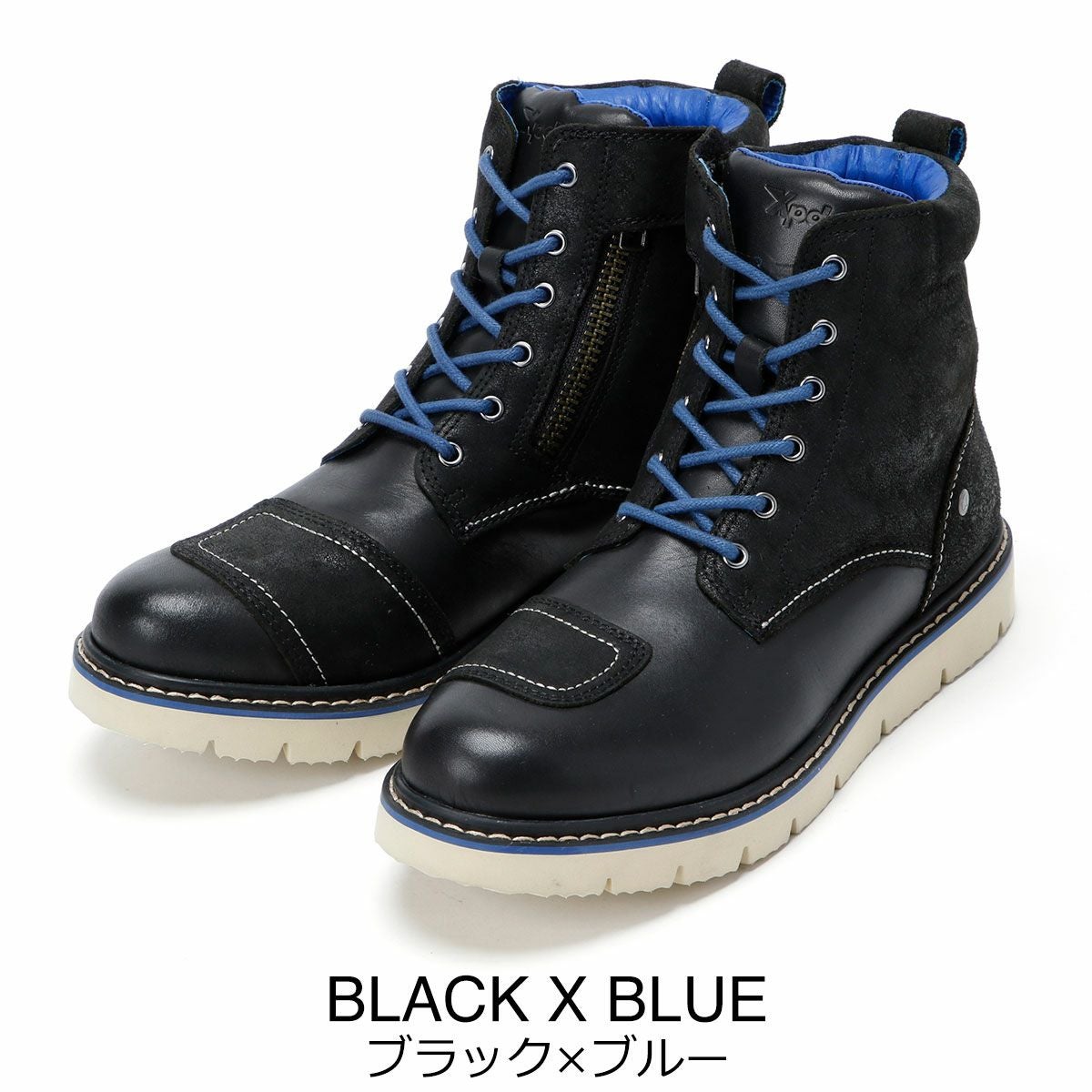 XPD｜エックス ヴィレッジ｜ブーツタイプ｜ブラック×ブルー