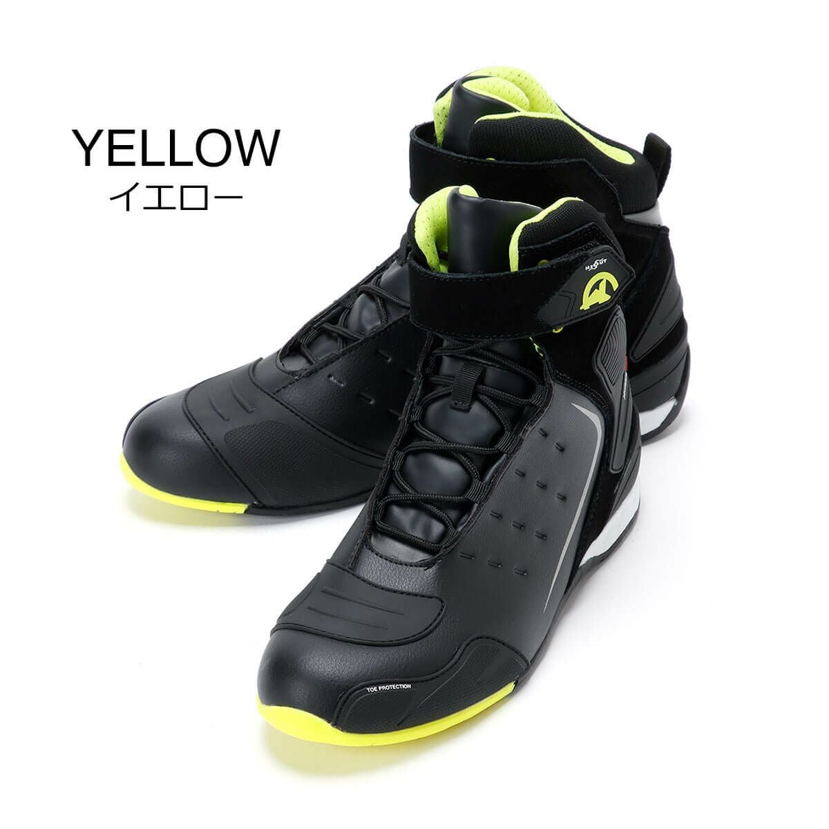 XPD｜エックス ロード H2アウト｜スニーカータイプ｜イエロー