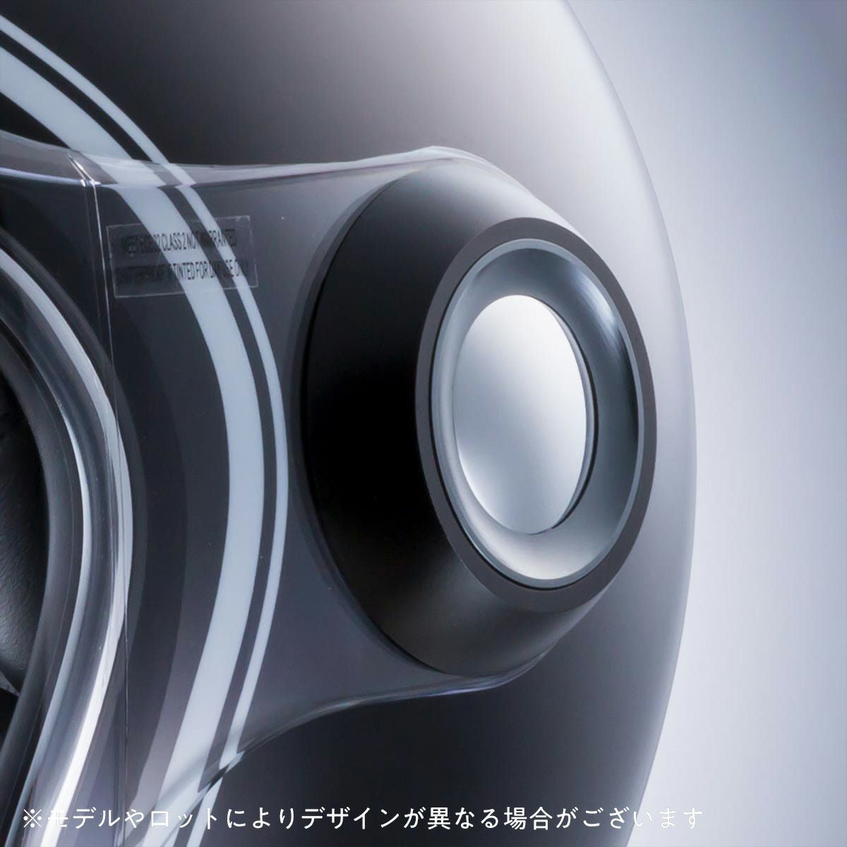 Ruby｜コスモス（ベルベデーレ）｜ジェット