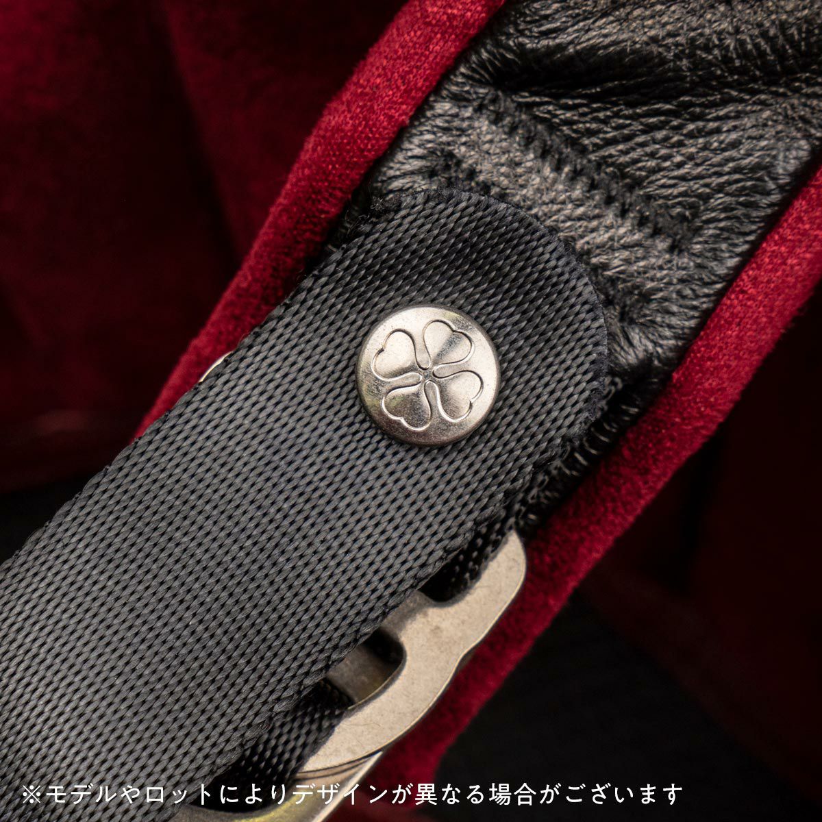 Ruby｜ボンネビル（パヴィヨン）｜ジェット