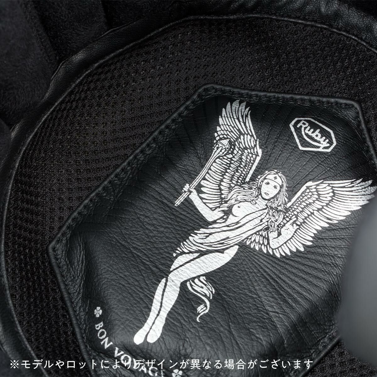 Ruby｜モーザッハ（ベルベデーレ）｜ジェット