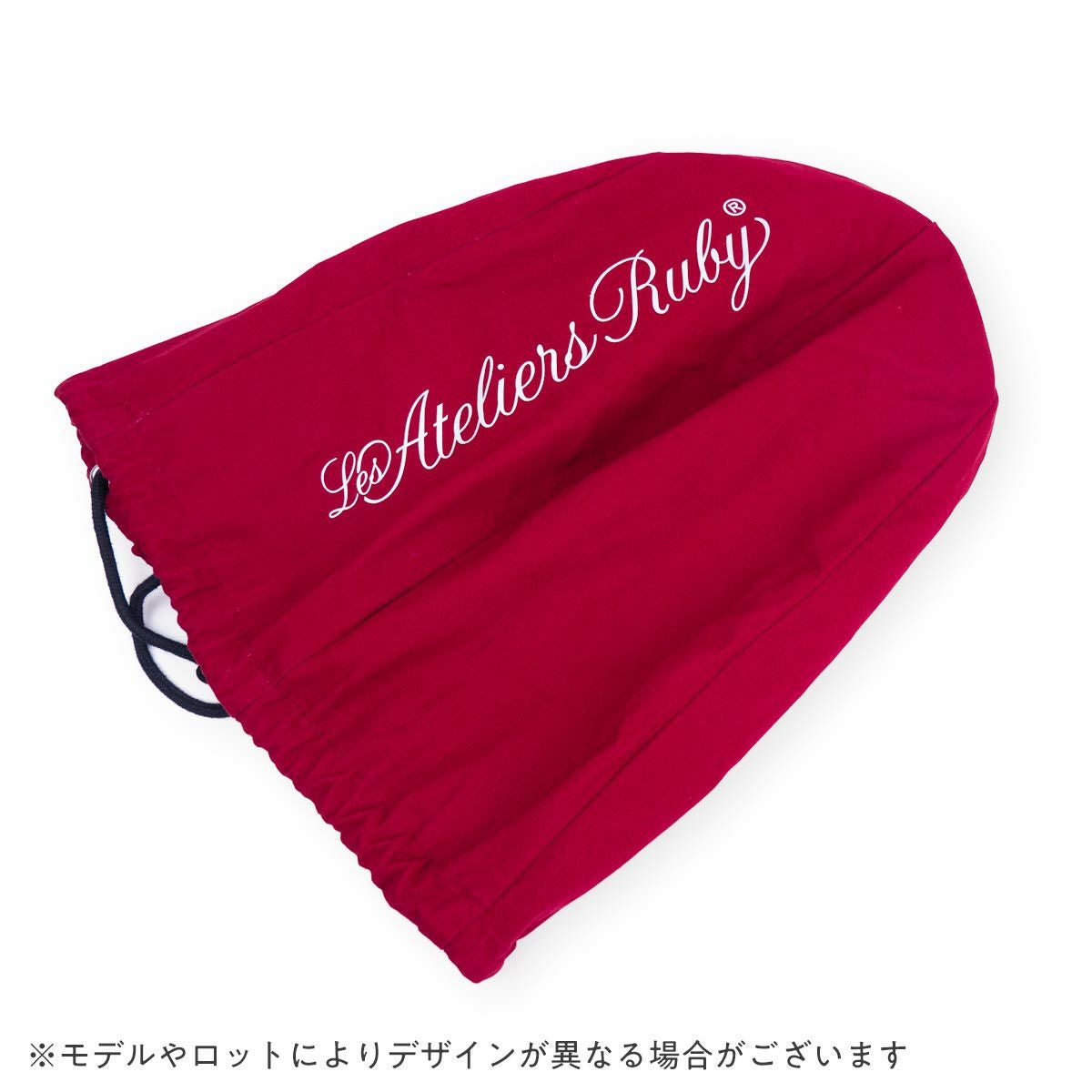 Ruby｜セント オーガスティン（ベルベデーレ）｜ジェット
