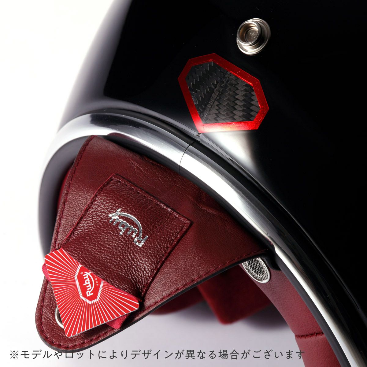 Ruby｜カプシン（パヴィヨン）｜ジェット