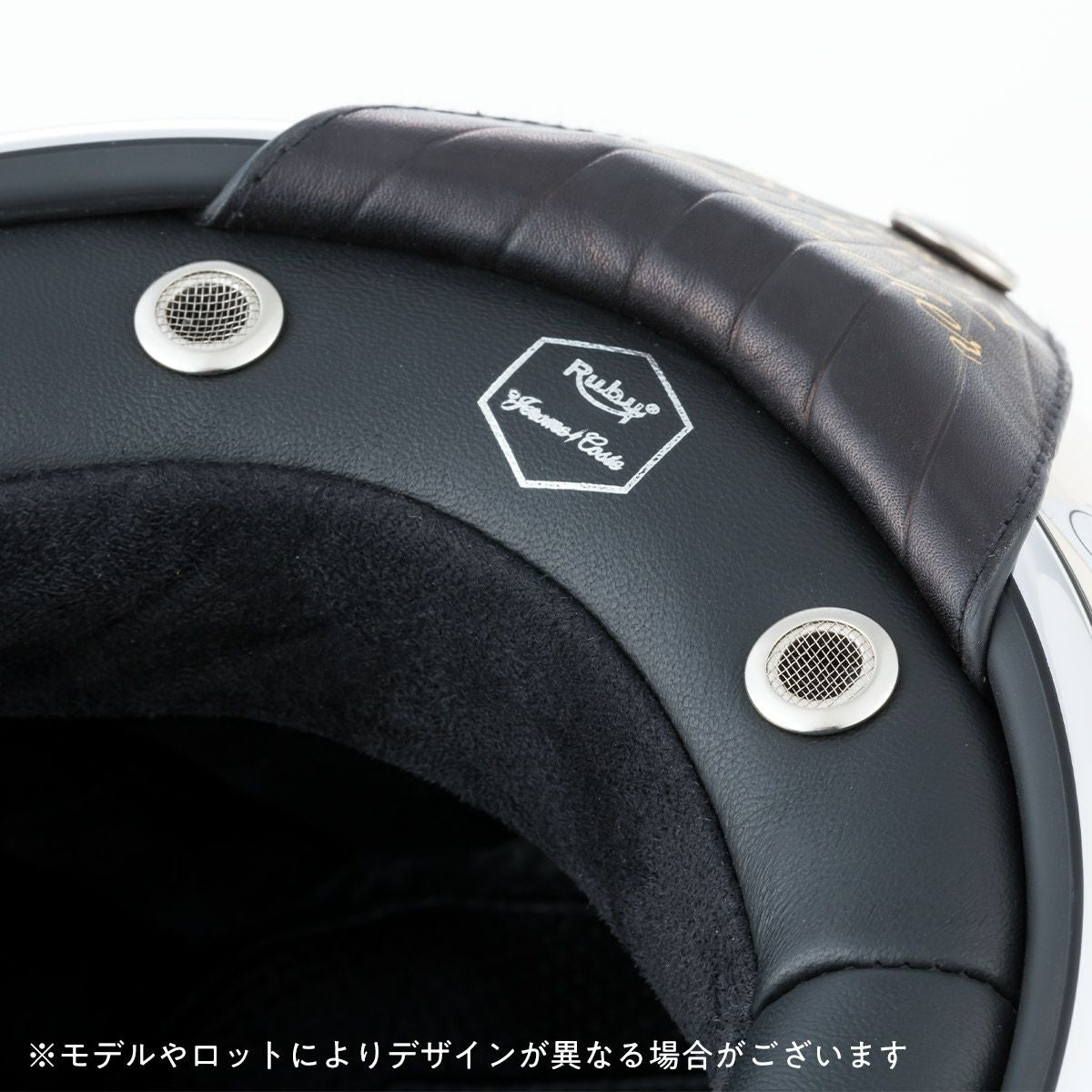 Ruby｜コスモス ホワイト（パヴィヨン）｜ジェット