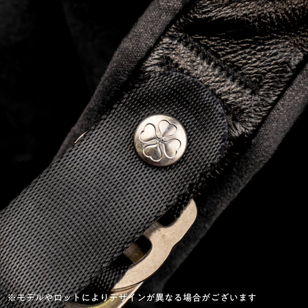 Ruby｜コスモス ブラック（ベルベデーレ）｜ジェット