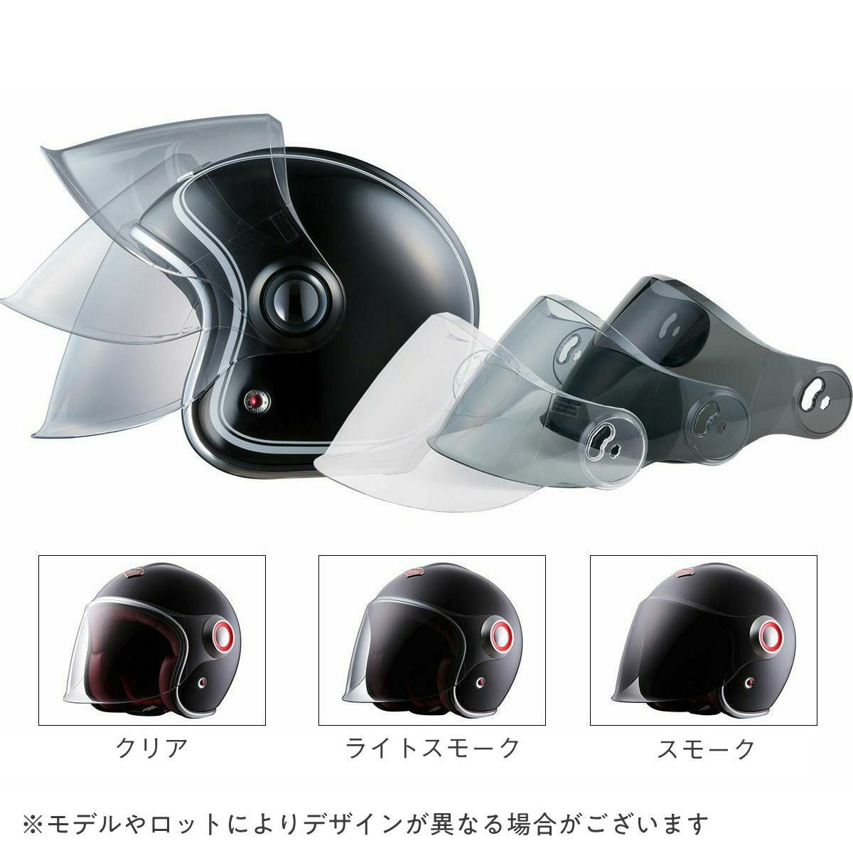 Ruby｜ダイカンヤマ（ベルベデーレ）｜ジェット