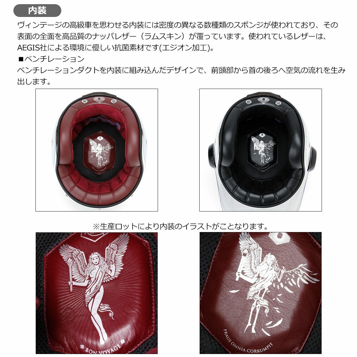 Ruby｜パシフィック ブルー（パヴィヨン）｜ジェット