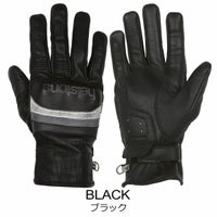 helstons｜モーラ グローブ｜3シーズン｜ブラック