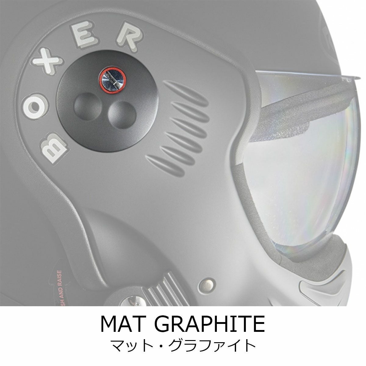 ROOF｜ROOF スクリューキット｜パーツ｜マットグラファイト