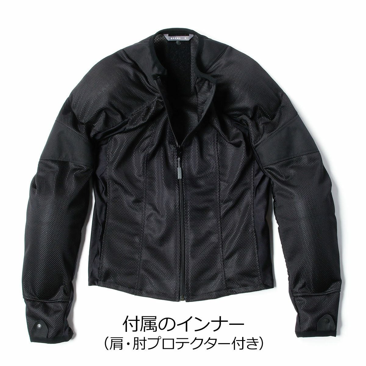 BREMA｜シルバー ベース Jウーマン｜ファブリック