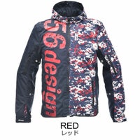 56design｜アシンメトリー コットン パーカー｜ファブリック｜レッド