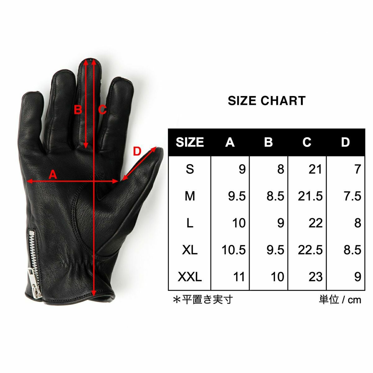 El Solitario｜ローン ウルフ グローブ｜3シーズン｜ブラック