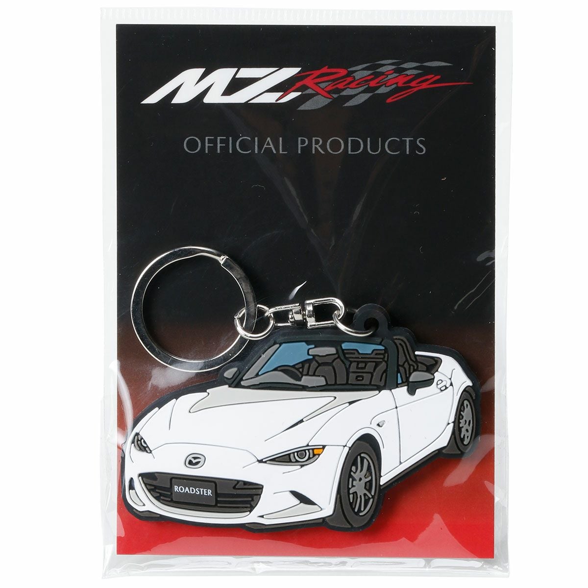 MZRacing｜Always ROADSTER ラバーキーホルダー｜ホワイト