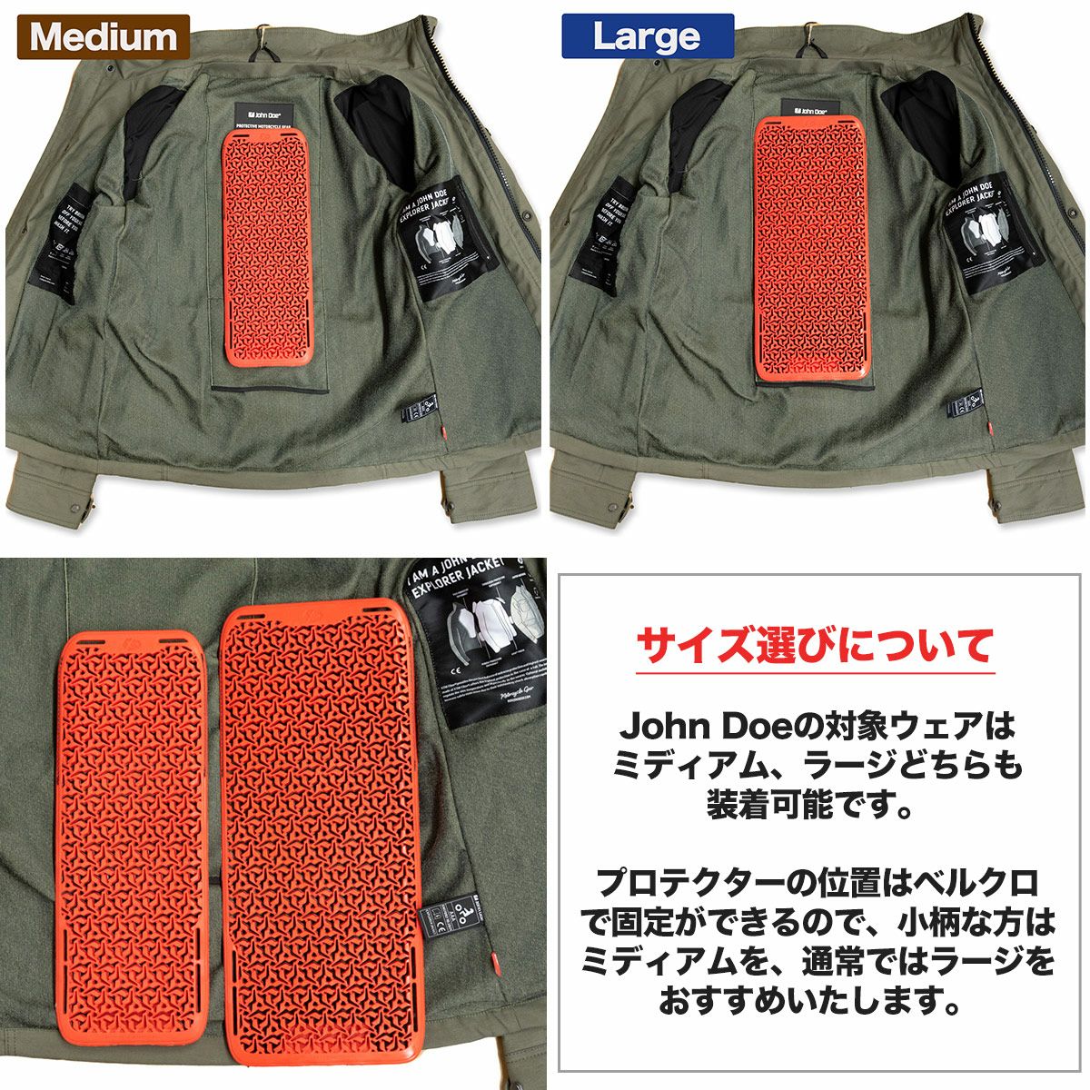 バックプロテクター ラージ | モトーリモーダ公式オンラインショップ