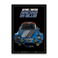 EURO PICTURES｜ALPINE / MATRA RACING IN BLUE｜DVD
