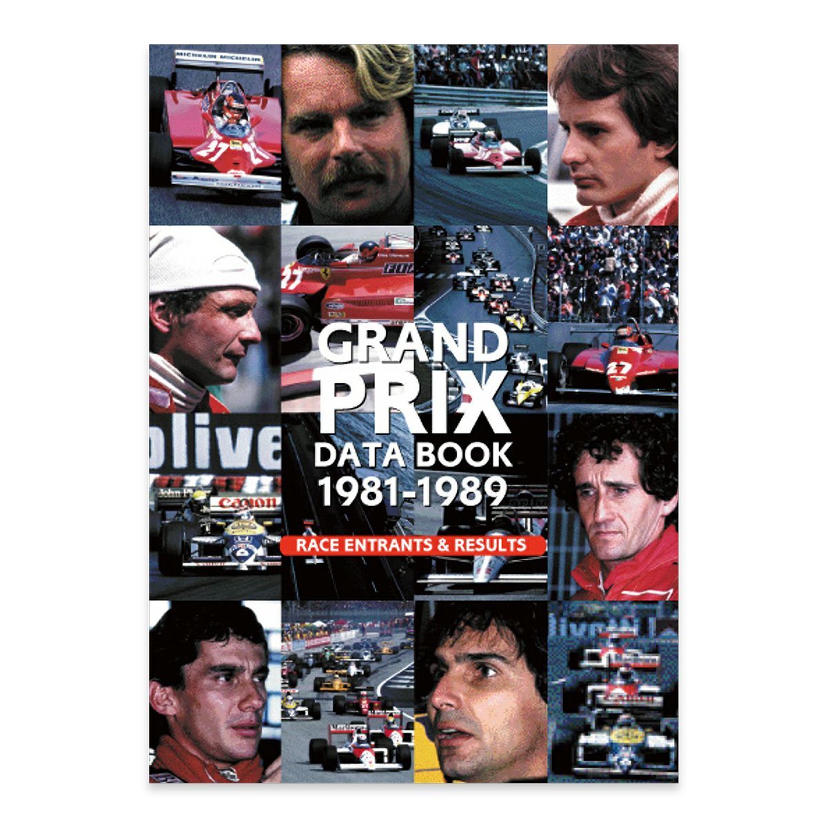 HISTORY OF GRAND PRIX1981-1989 / FIA F1世界選手権1980年代総集編