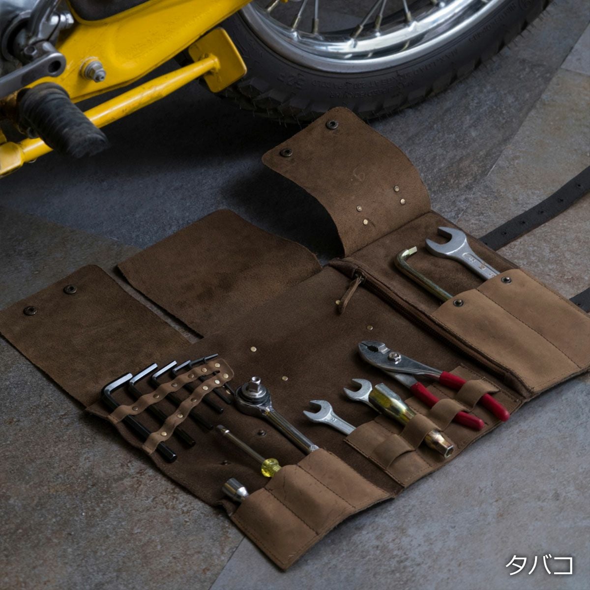 ツール ロール | モトーリモーダ公式オンラインショップ