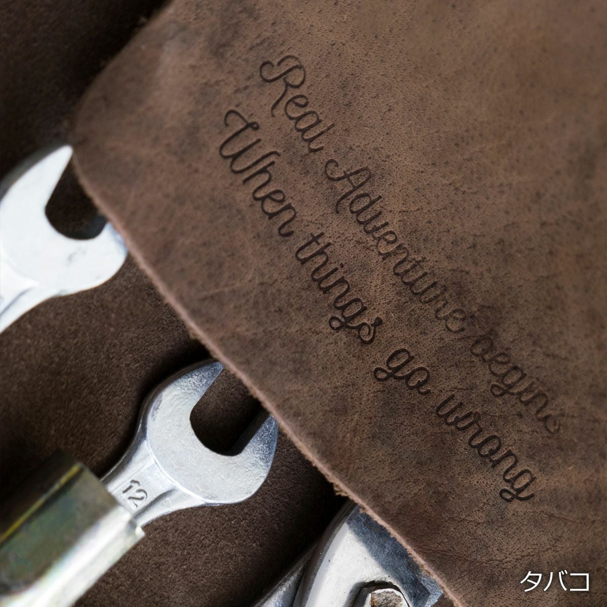 Trip Machine｜ツール ロール｜その他雑貨｜タバコ｜使用イメージ