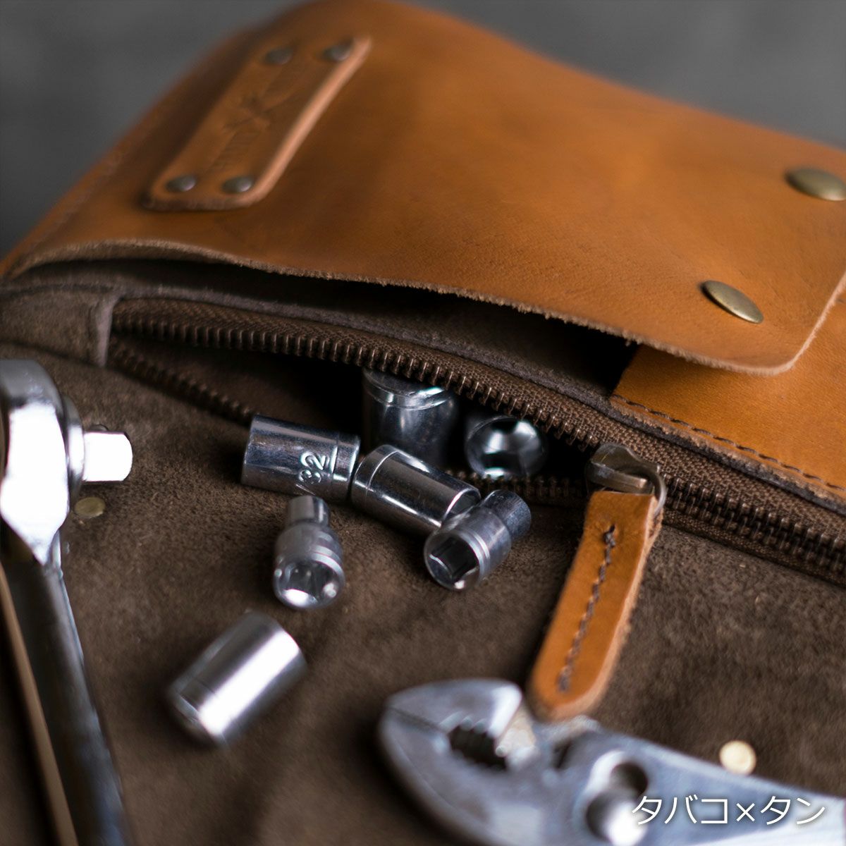 Trip Machine｜ツール ロール｜その他雑貨｜タバコ×タン｜使用イメージ