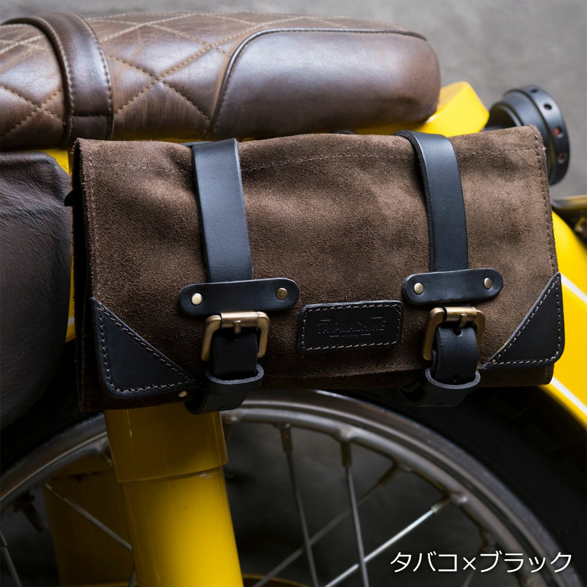 トリップマシン ツール ロール バイク - Motorimoda