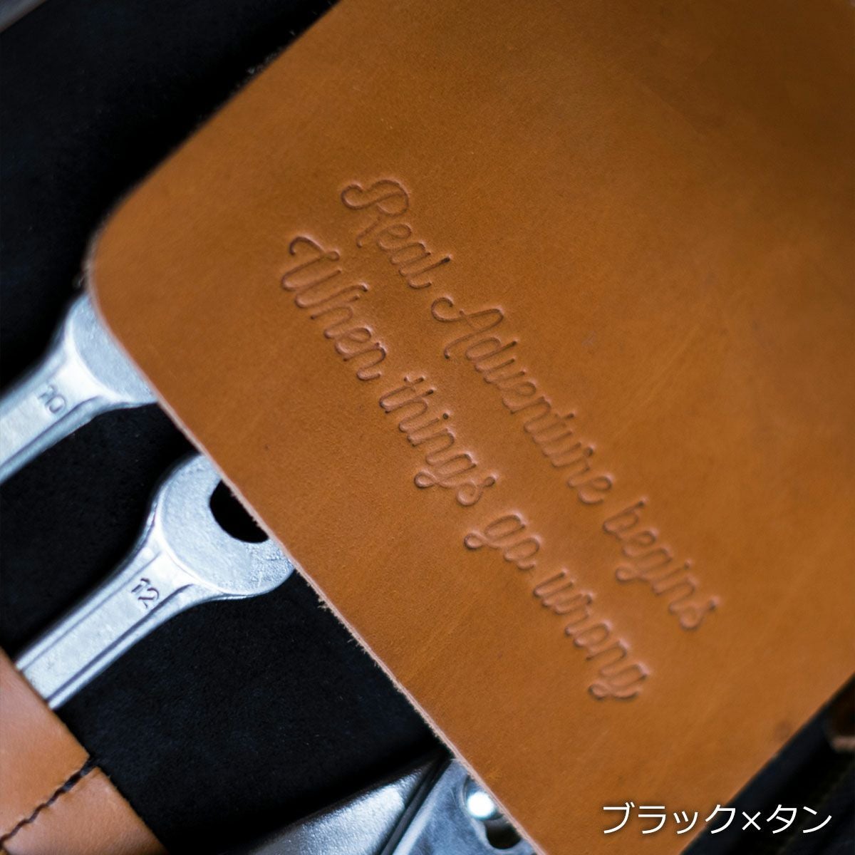 Trip Machine｜ツール ロール｜その他雑貨｜ブラック×タン｜使用イメージ
