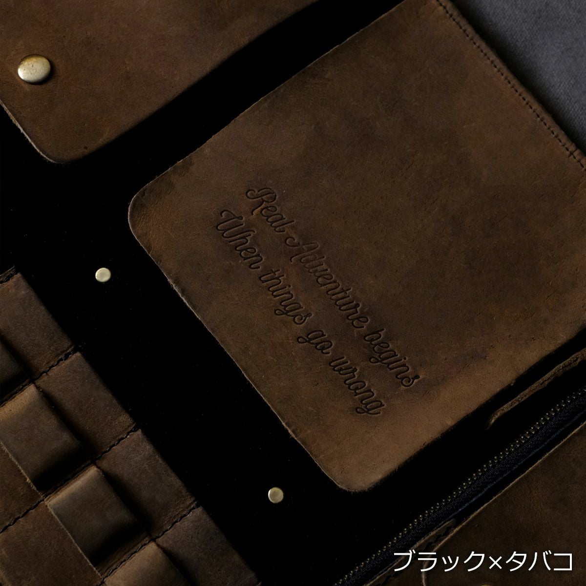 Trip Machine｜ツール ロール｜その他雑貨｜ブラック×タバコ｜使用イメージ