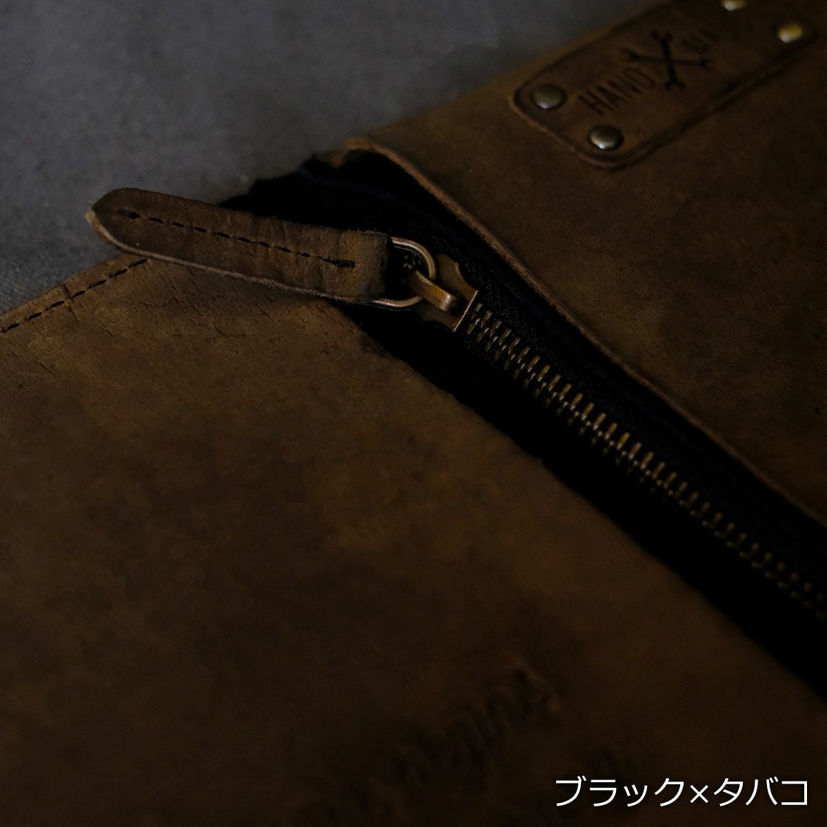 Trip Machine｜ツール ロール｜その他雑貨｜ブラック×タバコ｜使用イメージ