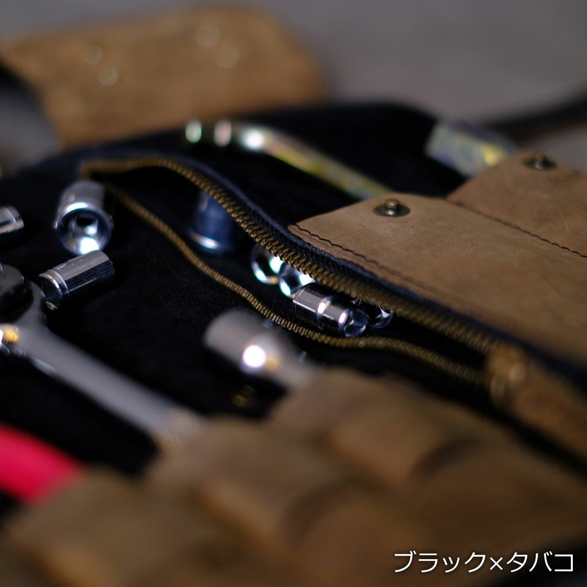 Trip Machine｜ツール ロール｜その他雑貨｜ブラック×タバコ｜使用イメージ