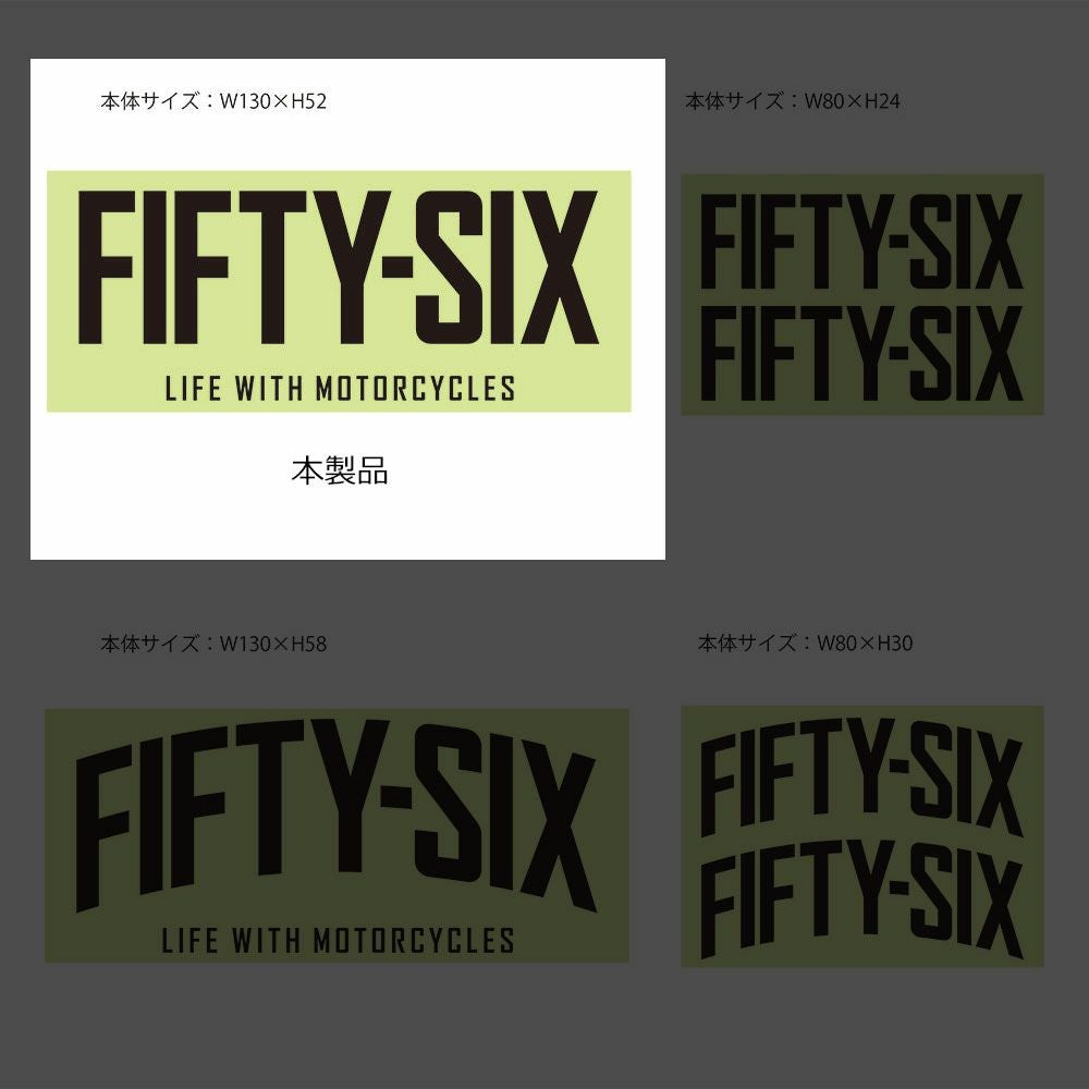 56design｜フィフティシックス ステッカー（130）｜ステッカー