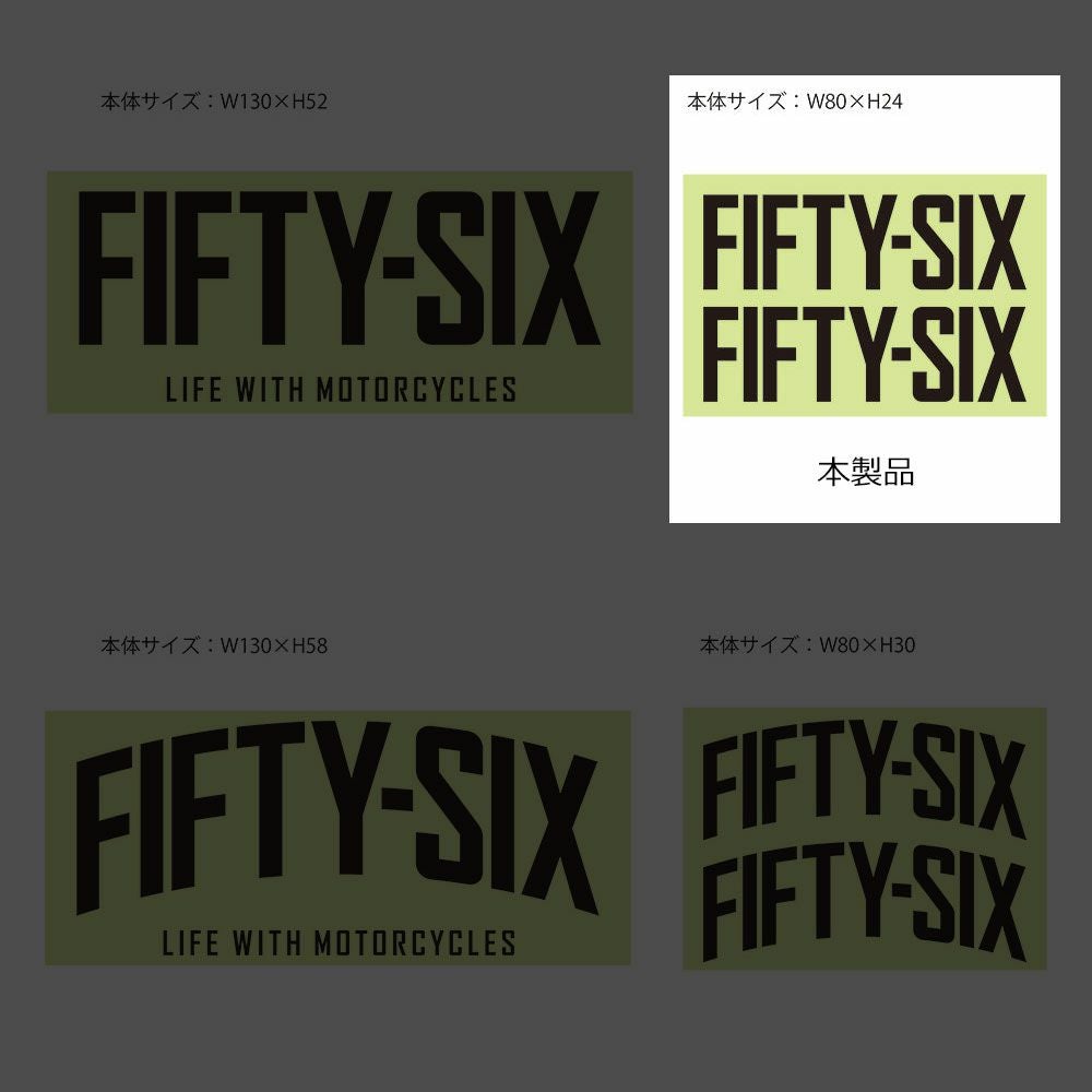 56design｜フィフティシックス ステッカー（80）｜ステッカー