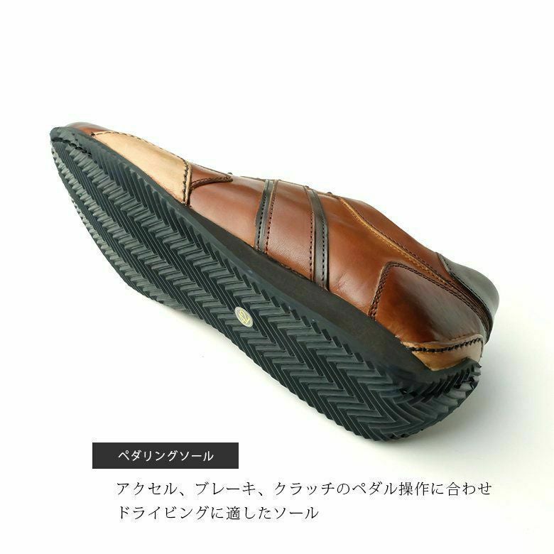 threegenerations｜2423-221｜スニーカー｜ブラウン