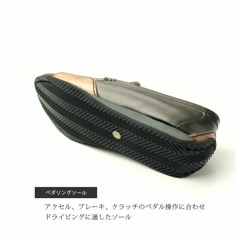 threegenerations｜2427-221｜モカシン｜グレー