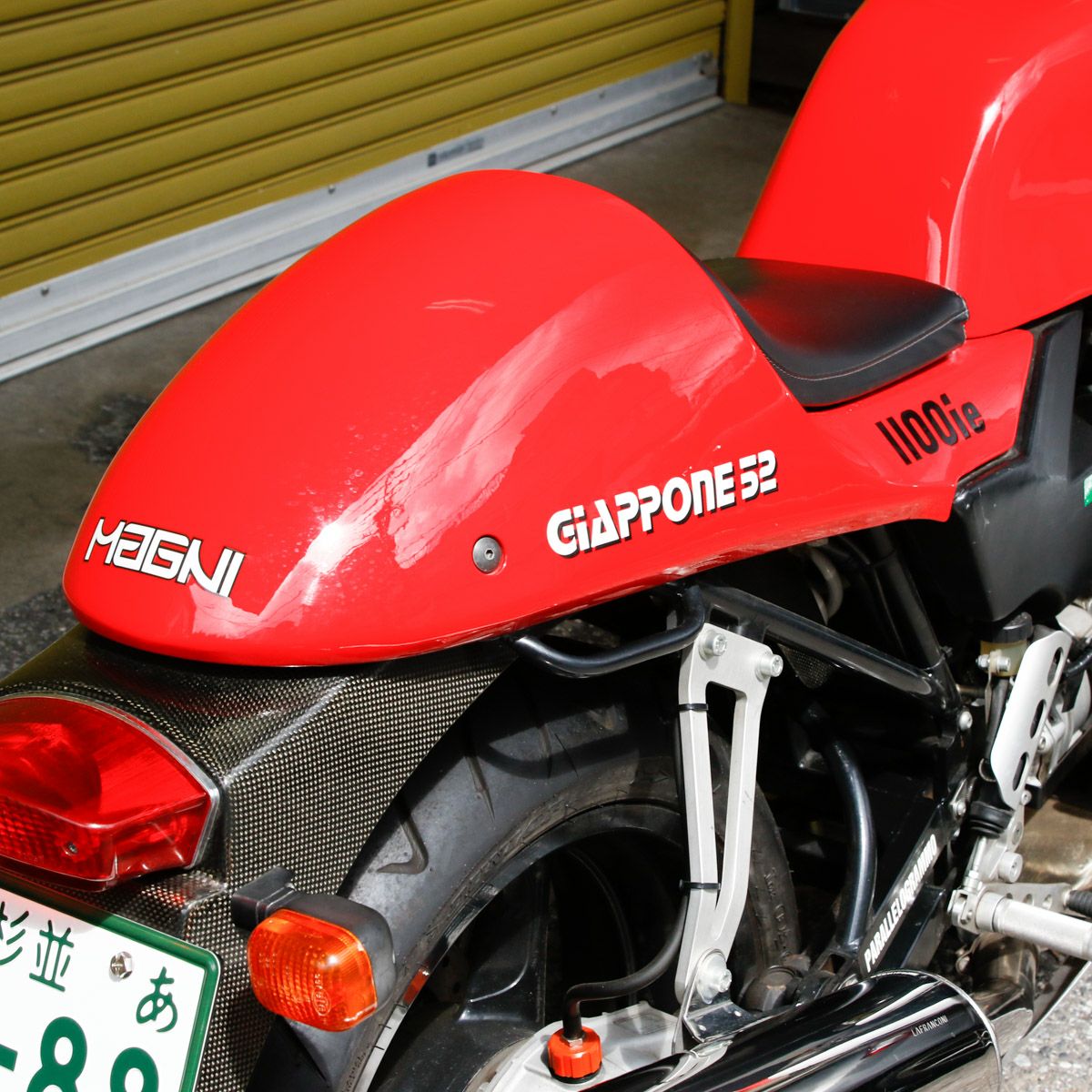 GIAPPONE52 | モトーリモーダ公式オンラインショップ