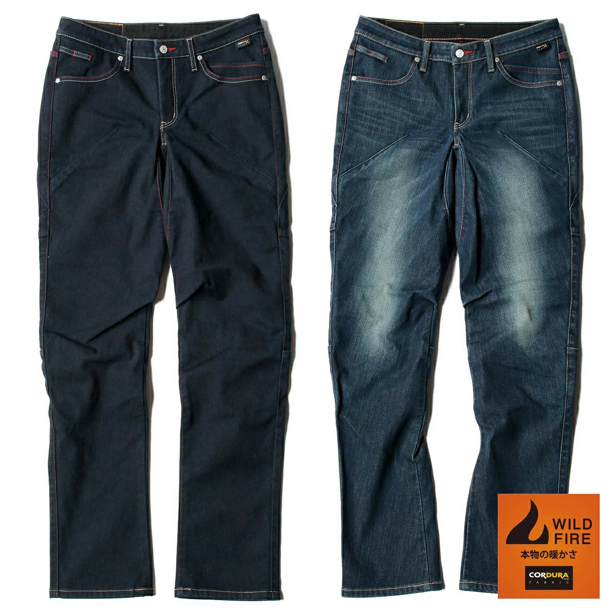 EDWIN コラボ 3Dフィット デニム CORDURA® | モトーリモーダ公式